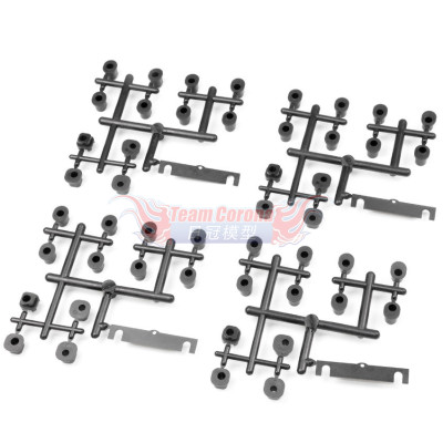 INFINITY M027 	INSERTS & SPACERS SET (PLASTIC)